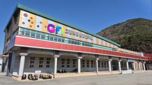 고창식품산업연구원, ‘고창 복분자’ 다낭성난소증후군 등 여성 건강 기능성 확인